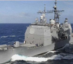 НАТО посилює контроль морів: за російським флотом стежитиме новітнє судно з роботами та ШІ