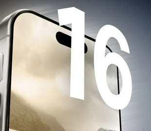 Розкрито ще одну унікальну особливість iPhone 2024 року