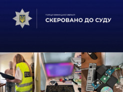 Судитимуть двох фігурантів за звинуваченнями у розбещенні дитини та розповсюдженні дитячої порнографії