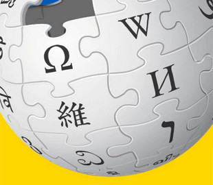 Російська Вікіпедія втрачає популярність в Україні