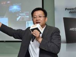 MediaTek удвоит поставки чипов для смарт-колонок