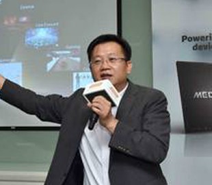 MediaTek удвоит поставки чипов для смарт-колонок