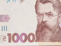 Чоловік хотів отримати «тисячу від Зеленського», а втратив понад 30 тисяч гривень