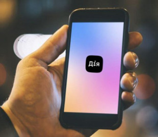 60% українців користуються е-послугами