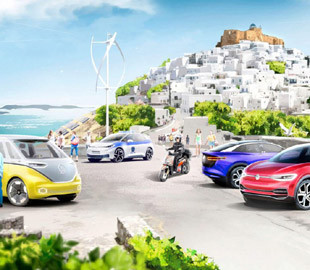 Volkswagen передав перші електрокари грецькому острову, який стане повністю «зеленим»