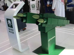 Розробники з Саудівської Аравії представили новий антидроновий перехоплювач Barq