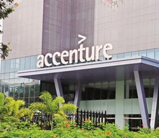 Accenture определится с новым гендиректором за шесть месяцев