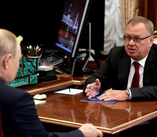 В России заявили, что "переживут" отключение от SWIFT