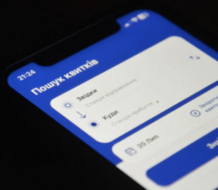 Із березня Укрзалізниця заблокувала вже понад 3 700 підозрілих акаунтів