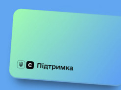 Стало відомо, коли “ковідну тисячу” отримають українці, які не мають застосунку Дія та банківських карток