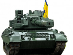 Україні передали унікальний танк "Леопард": з'явилося його фото