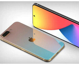 Стало відомо, яким буде новий iPhone SE