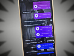 «Сказав зайти у будівлю ТЦК та залишити рюкзак». Як росіяни залучають українців до терактів через додатки для знайомств