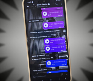 «Сказав зайти у будівлю ТЦК та залишити рюкзак». Як росіяни залучають українців до терактів через додатки для знайомств