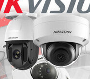 Дивний сигнал: чому китайський державний монополіст Hikvision пішов з Росії