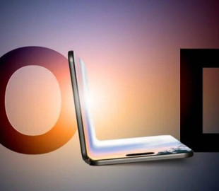 Apple розробляє революційний пристрій, але реліз не скоро