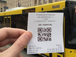 КМДА планує відтермінувати запуск е-квитка до наступного року