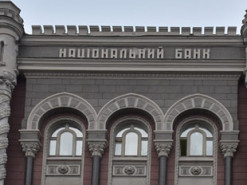 Нацбанк запустить пілотне тестування е-гривні у 2025 році