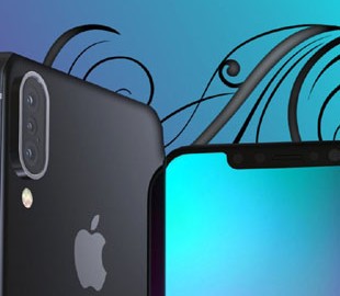 Что может измениться в iPhone за следующие 3 года