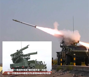 Китайські розробники представили нову систему ППО з ракетами FB-10A