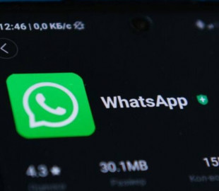 У WhatsApp для iOS з’явилася нова функція
