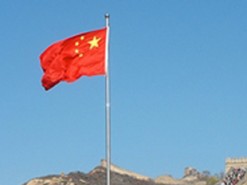 Власти КНР впервые включили китайских чипмейкеров в план госзакупок