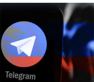 Росія вербує «одноразових агентів» через Telegram у країнах ЄС — ЦПД
