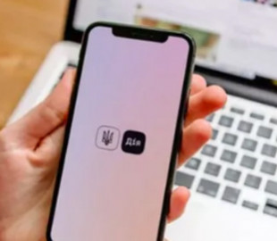 На порталі Дія тепер можна виправити відомості про себе: як це працює