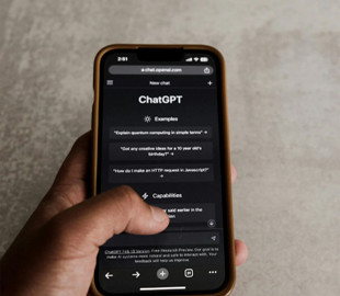 У Нідерландах суд скасував шлюб через церемонію з промовою від ChatGPT