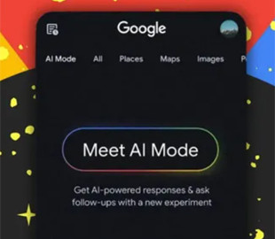 Як Google змінює інтернет-пошук в епоху ШІ