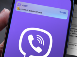 На Львівщині судили адміністратора Viber-групи про місця роздачі повісток