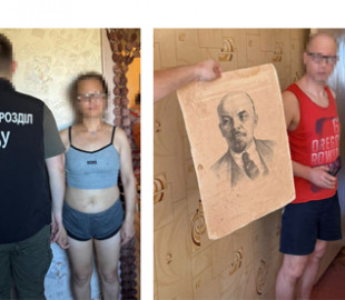 Двом українцям повідомлено про підозру за виправдовування збройної агресії рф