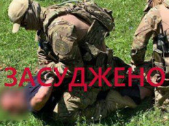 За матеріалами досудового розслідування УСБУ на 15 років ув’язнення засуджено агента ФСБ