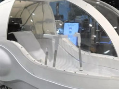 Створено першу у світі пральну машину для людей: який вона має вигляд і як працює