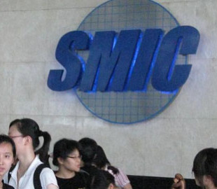 Китайська SMIC інвестує майже $9 млрд в новий завод з виробництва мікросхем в Шанхаї