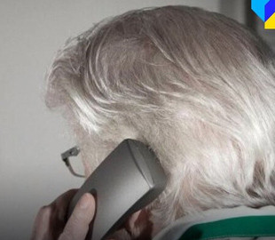 Шахраї вводять в оману родини українських військових – Центр інформаційної безпеки