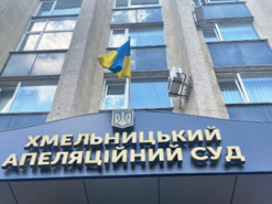 Апеляційний суд посилив покарання шахраю, який ошукав матір полеглого воїна на 302 000 гривень