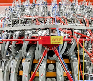 Китай має намір побудувати перший прототип термоядерної електростанції до 2035 року