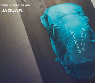 Через електромобілі в Jaguar Land Rover звільнять 2000 співробітників