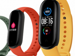 Xiaomi Mi Band 6 полностью готов к выходу и скоро появится на рынке