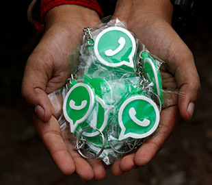 Вступили в силу обновленные правила использования WhatsApp