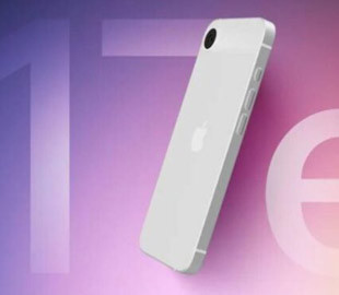 Apple готує iPhone 17e: що варто знати