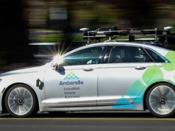 Новый чип компьютерного зрения поможет робомобилям парковаться