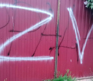 На Київщині затримали фермера-колаборанта, який годував росіян під час окупації регіону