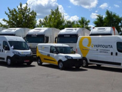 «Укрпошта» отримала всі заплановані цього року авто для пересувних відділень