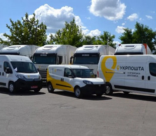 «Укрпошта» отримала всі заплановані цього року авто для пересувних відділень