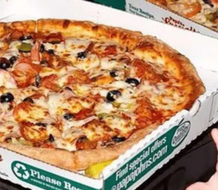 Піца за мільярд доларів: як одна покупка змінила увесь криптовалютний світ