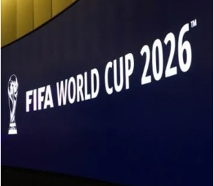 США готуються до атак дронів на чемпіонаті світу з футболу: деталі