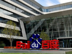 Совместное предприятие Baidu и Geely начнёт выпускать беспилотные электромобили в 2023 году