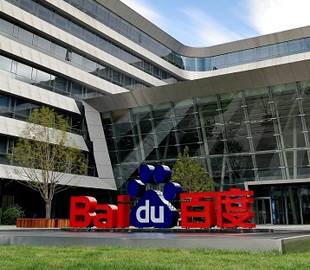 Совместное предприятие Baidu и Geely начнёт выпускать беспилотные электромобили в 2023 году